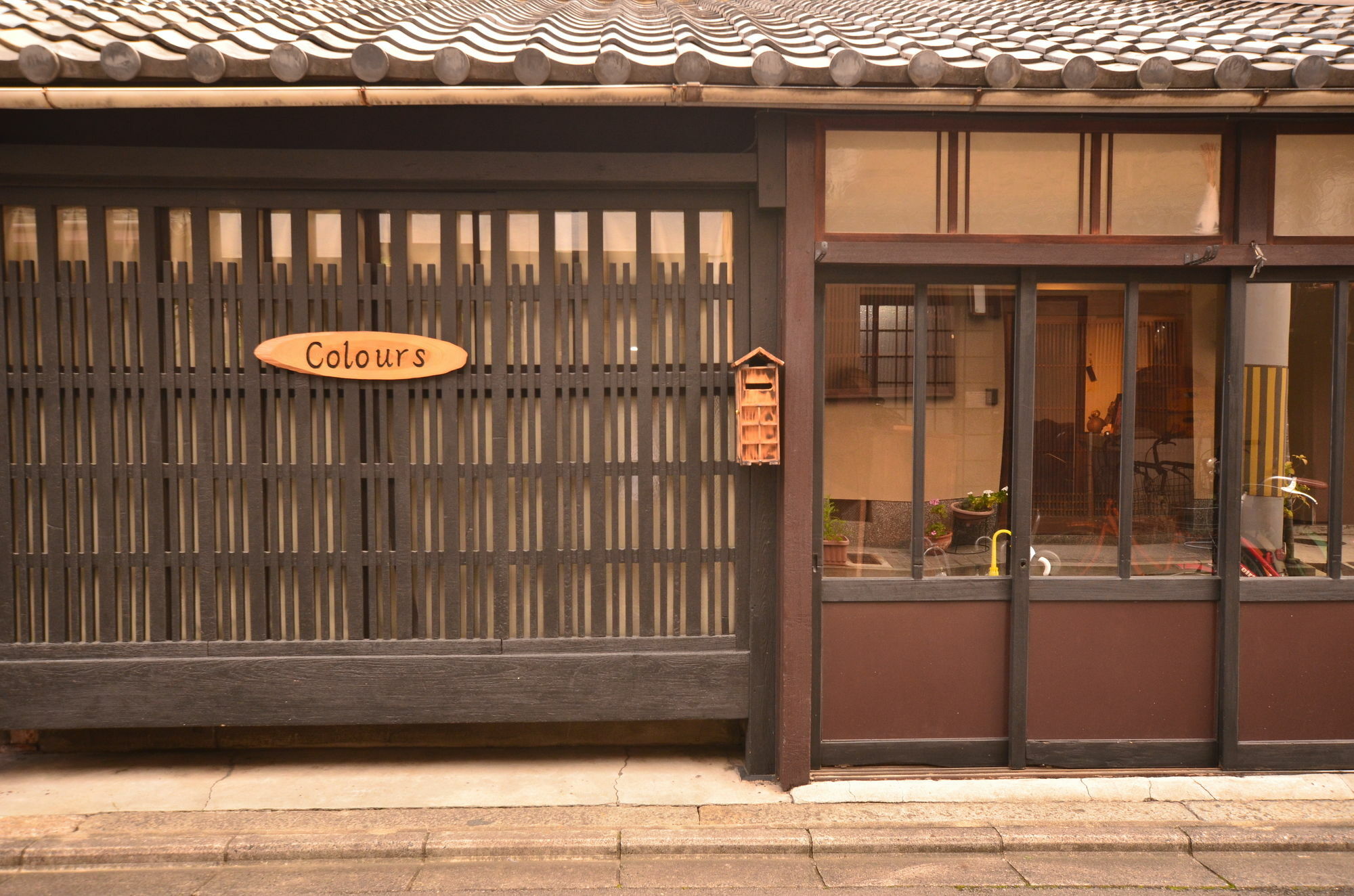 Auberge de jeunesse Colours à Kyoto Extérieur photo